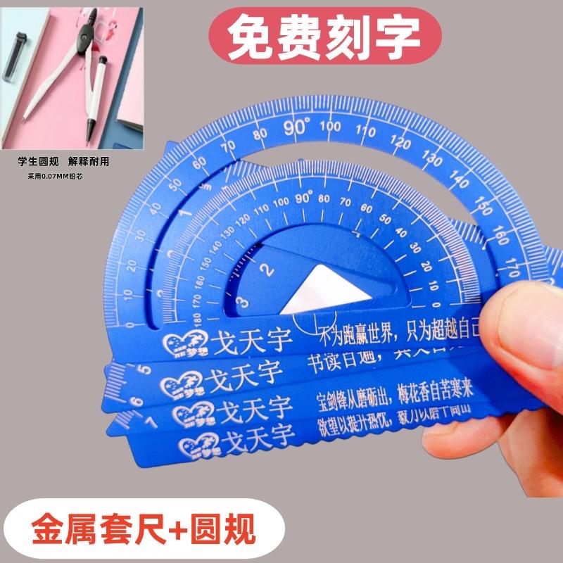 智友文具铺