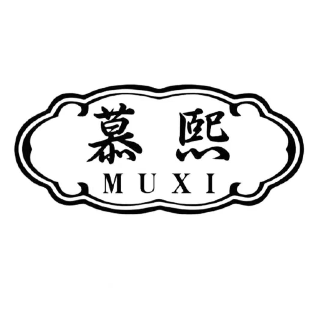 慕熙宠物旗舰店