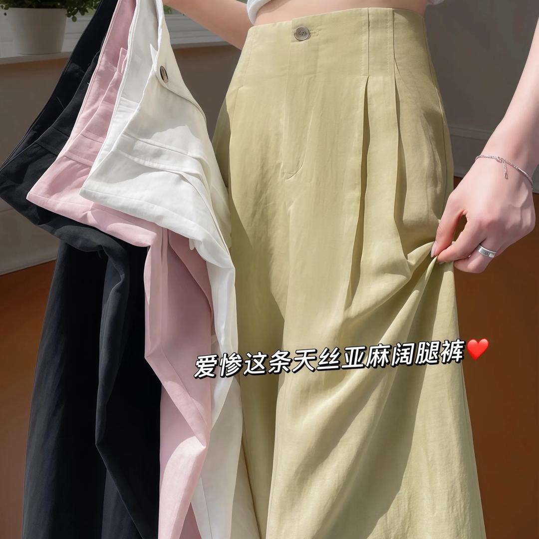 㼹㡃裤业