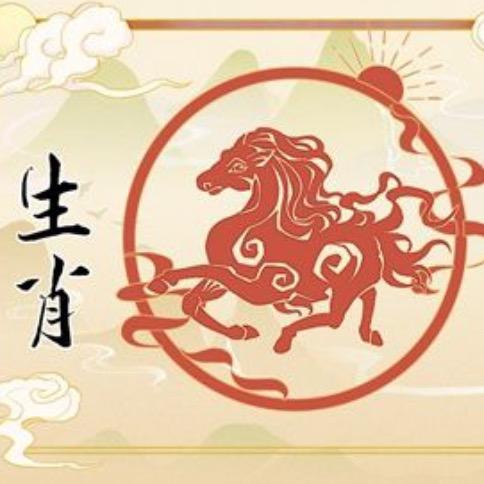 国学济空说马🐴