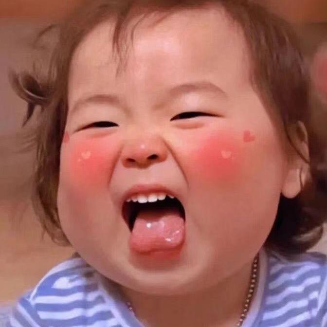 嘻嘻嘻