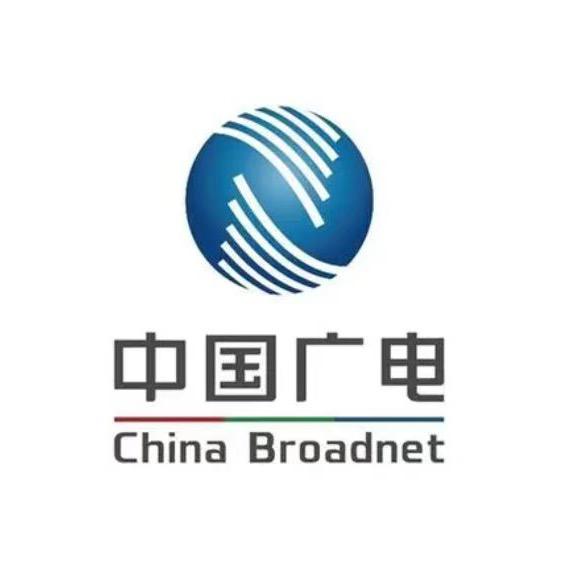 贺州广电（爱莲湖营业厅）