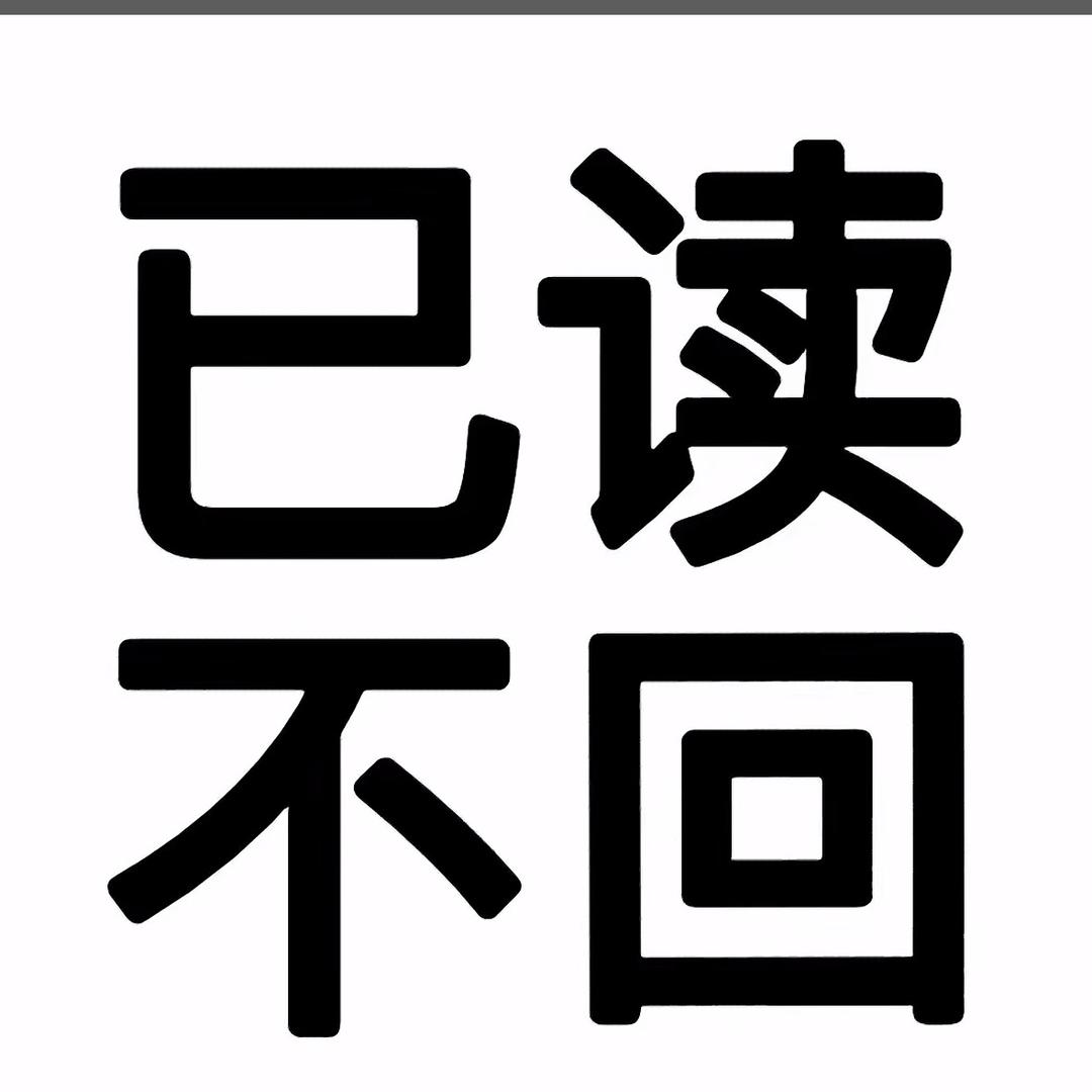 TEM-