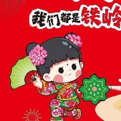 开原大戏院～小白