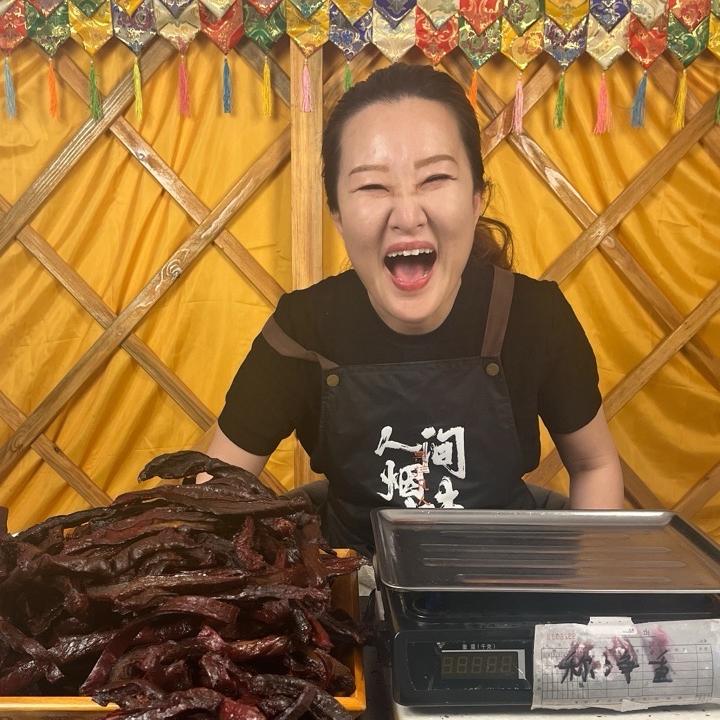 锡林浩特市筋骸社内蒙特产精品店