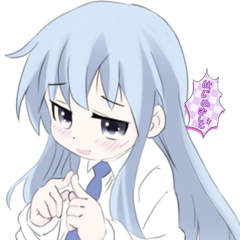 游戏宅次元@抖音