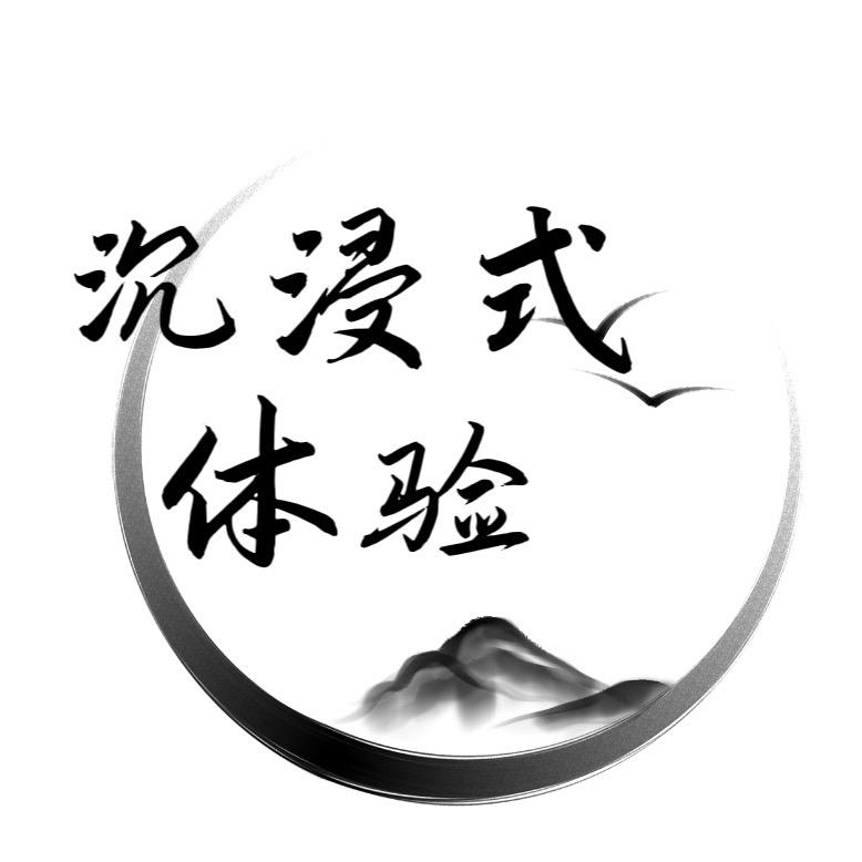 @🔥火灵儿🔥