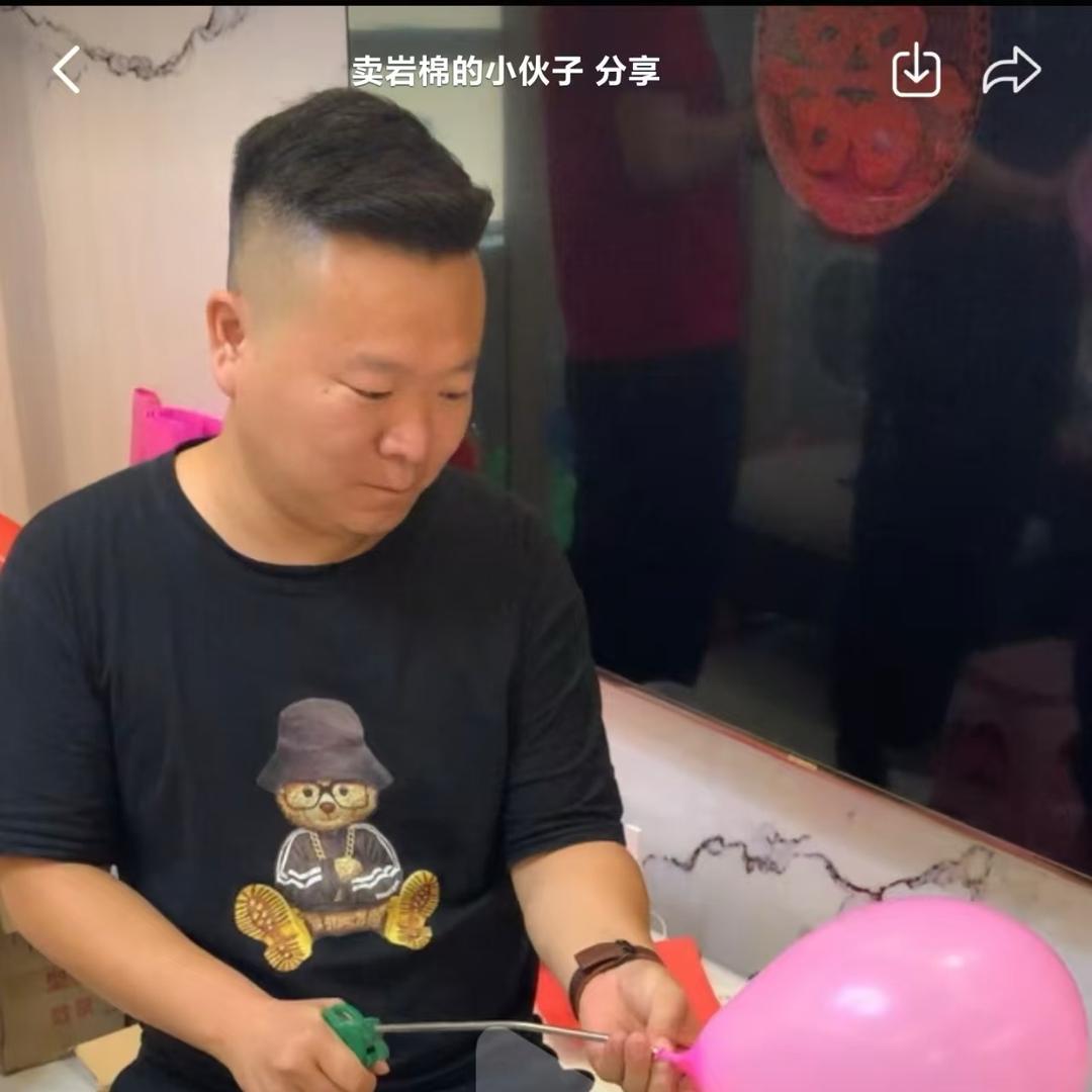 海海人生
