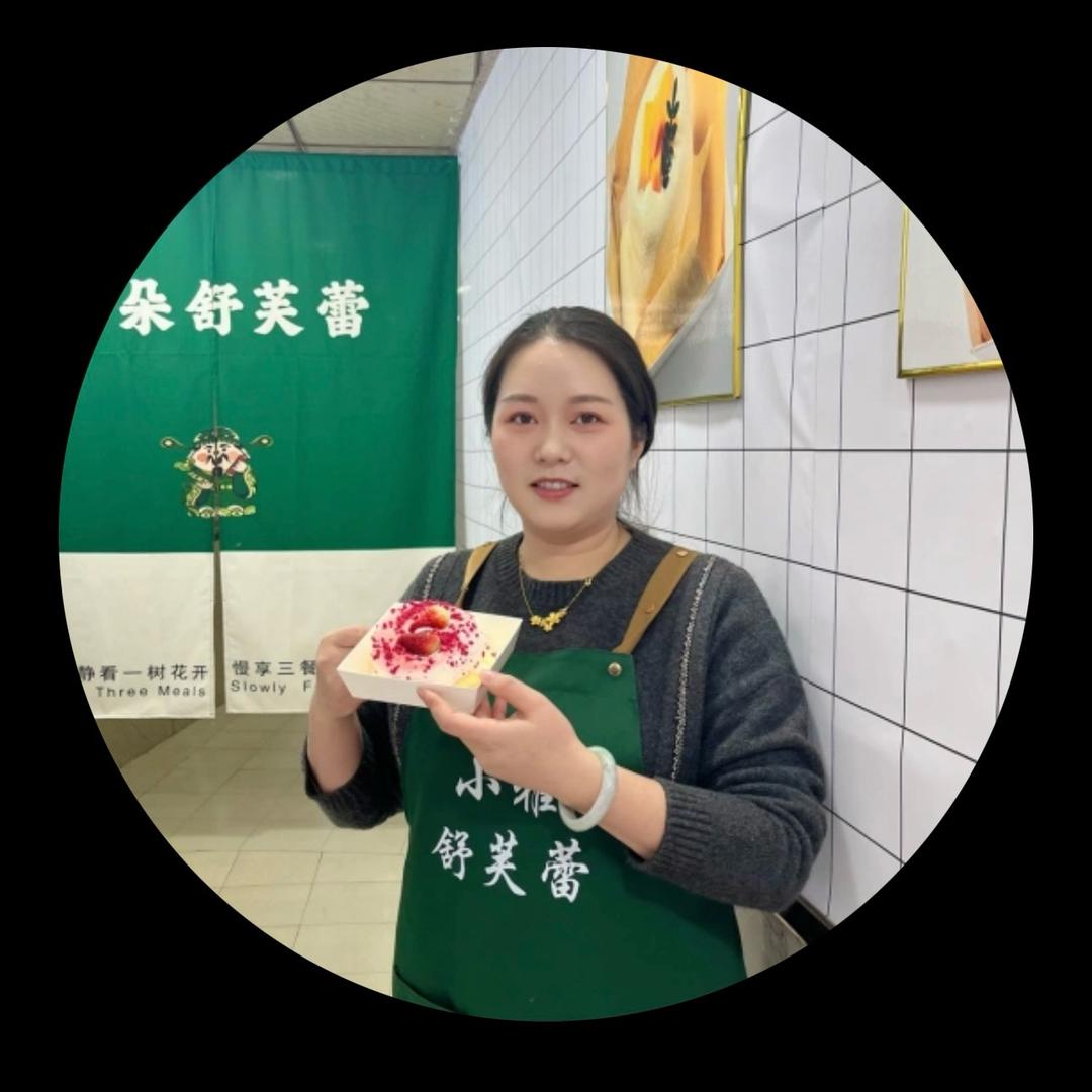 努力的小雅