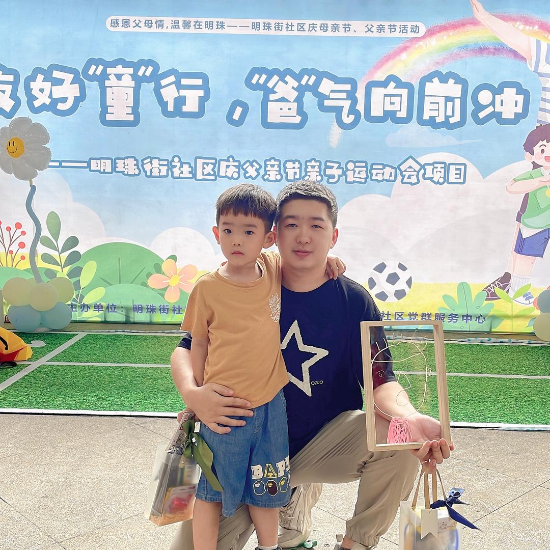 杜亮的成长之路