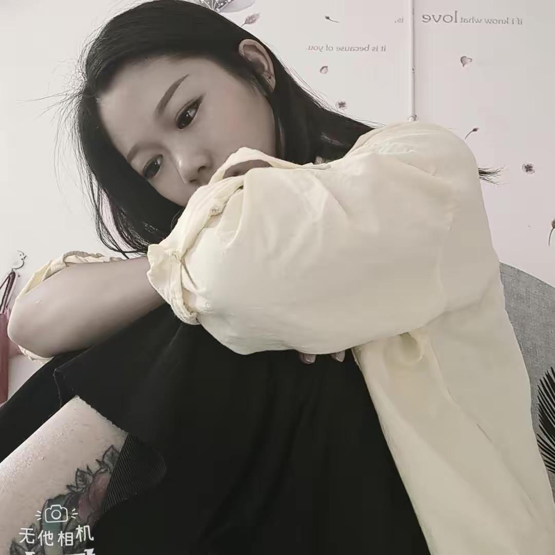 ❤️已♂打♂烊