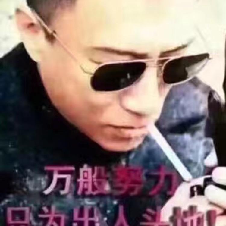 晓哥