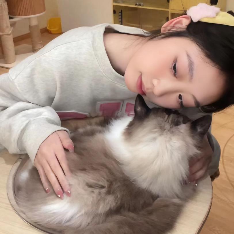 诩你-