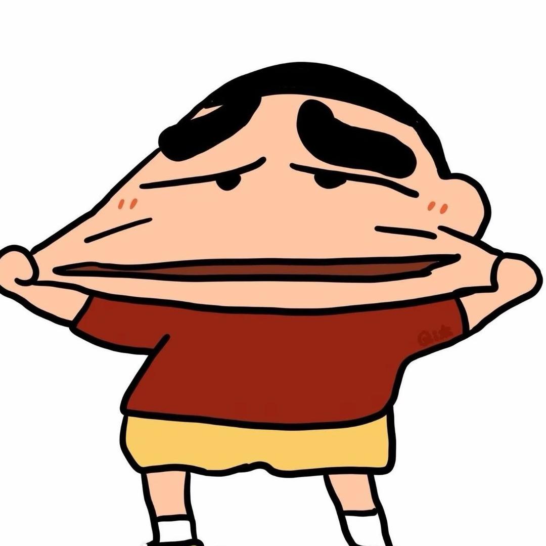 Yig