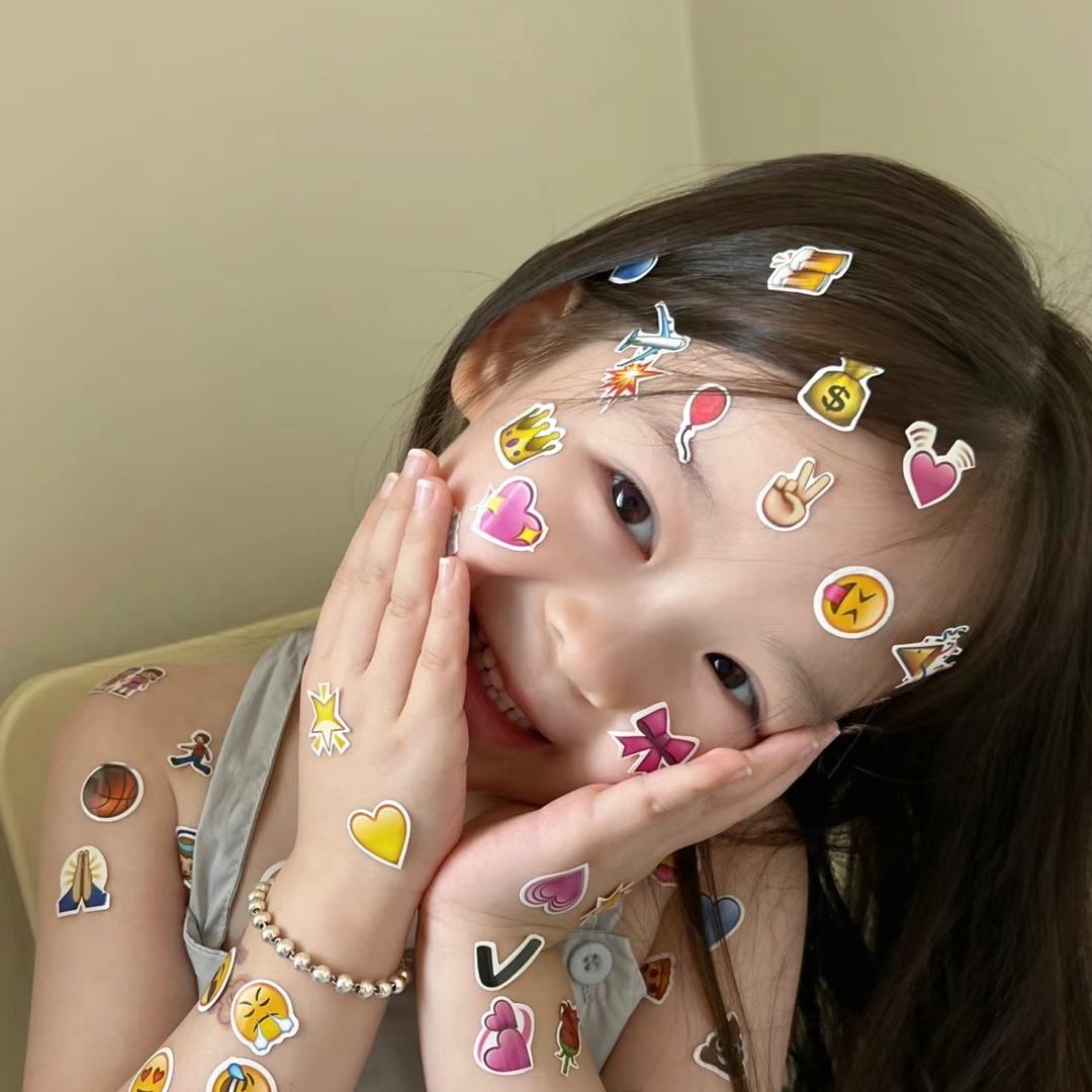 沒烦恼