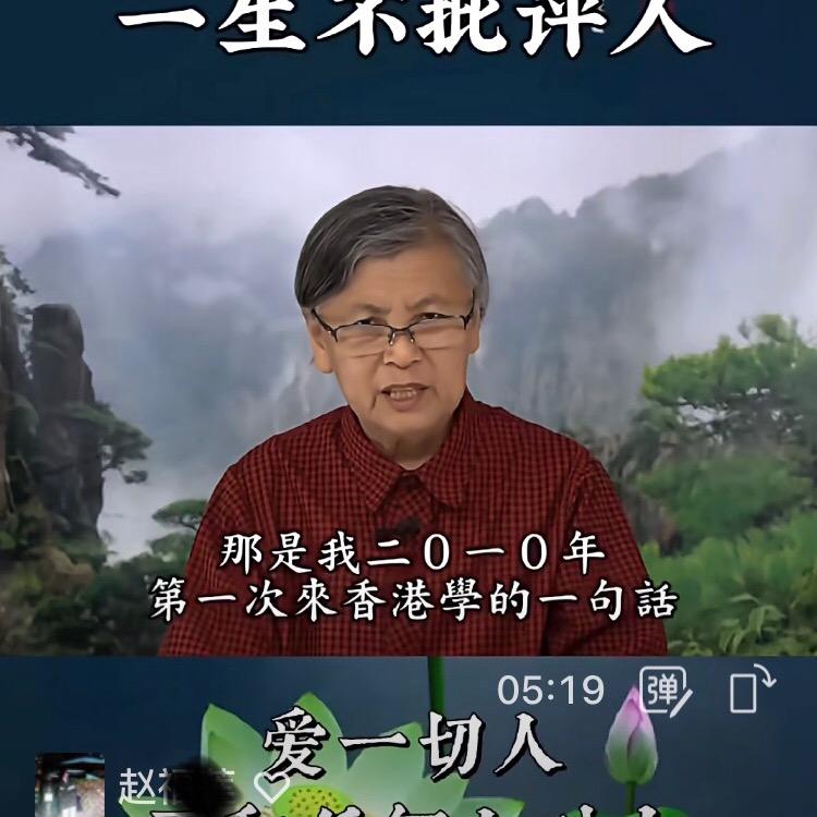 晓岸