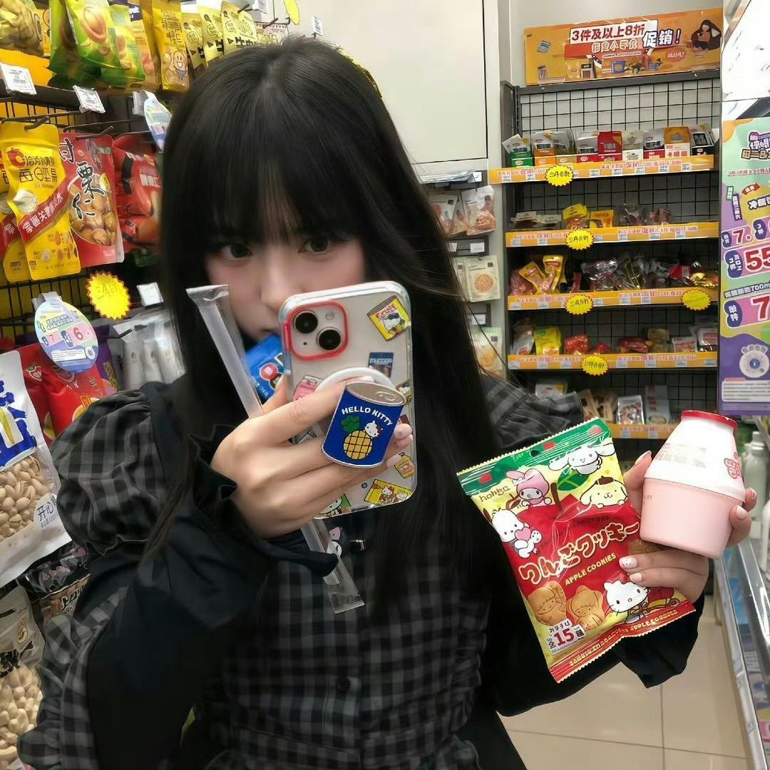唯思思主义者