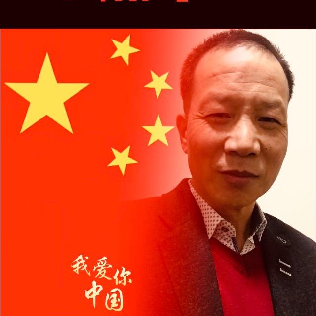 塞尔维亚🇨🇳🇷🇸。李先生饭店