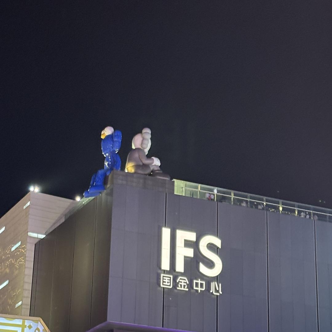 内蒙古奇什拢精品市集