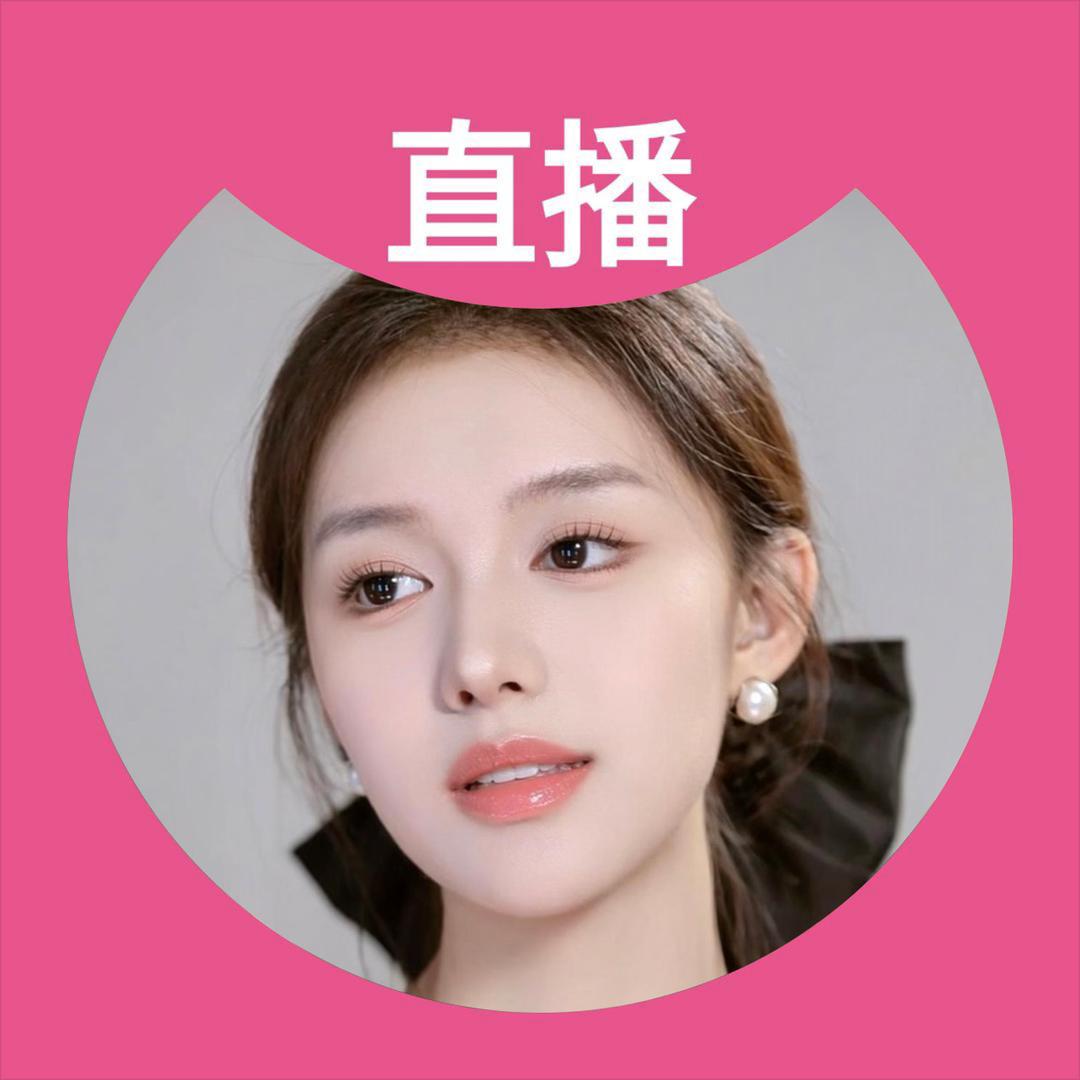 烟花