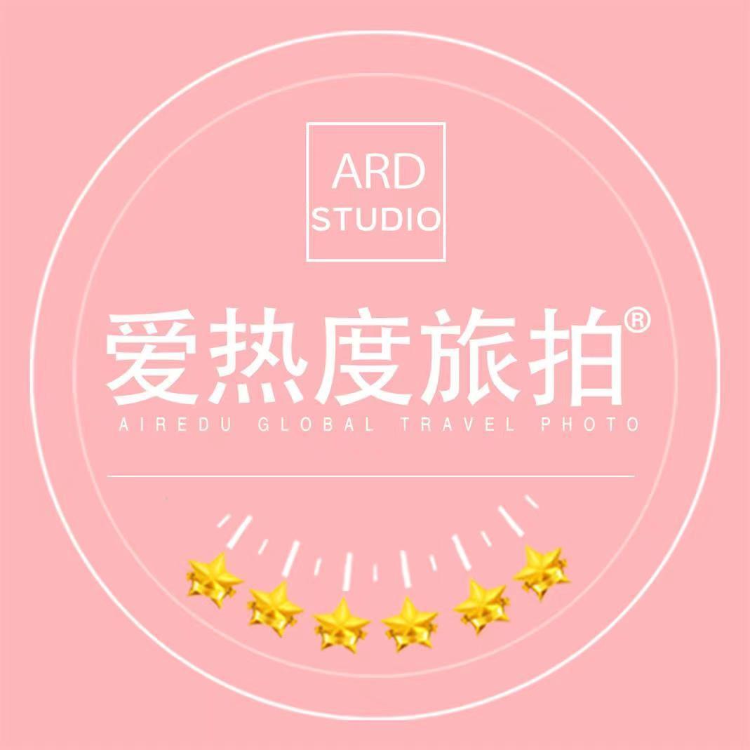 三亚爱热度婚纱摄影有限公司@抖音