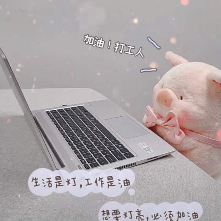 茶田吾舍