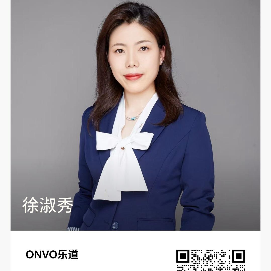 华润观潮望云~徐销