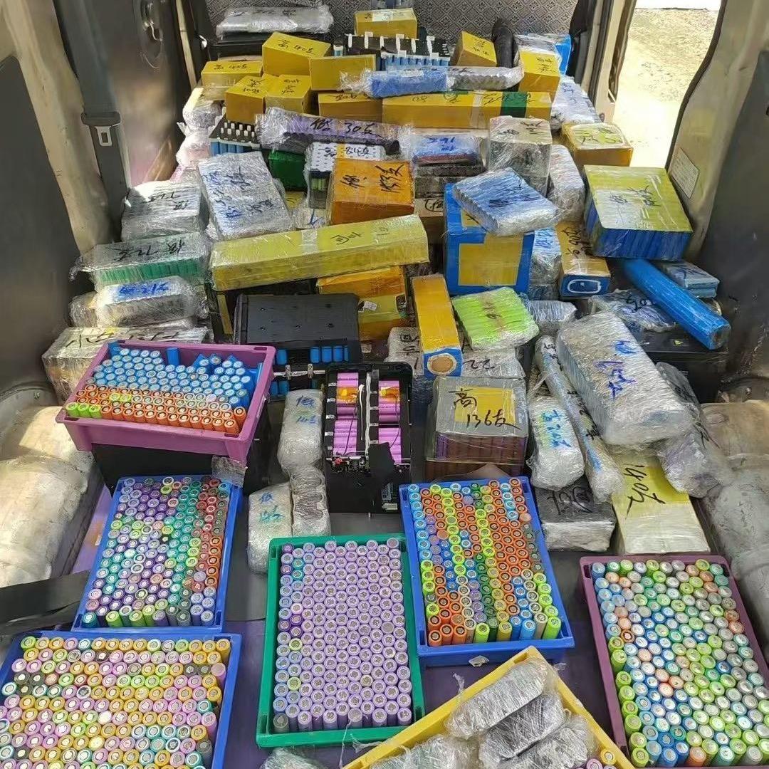 全国锂电池回收♻️