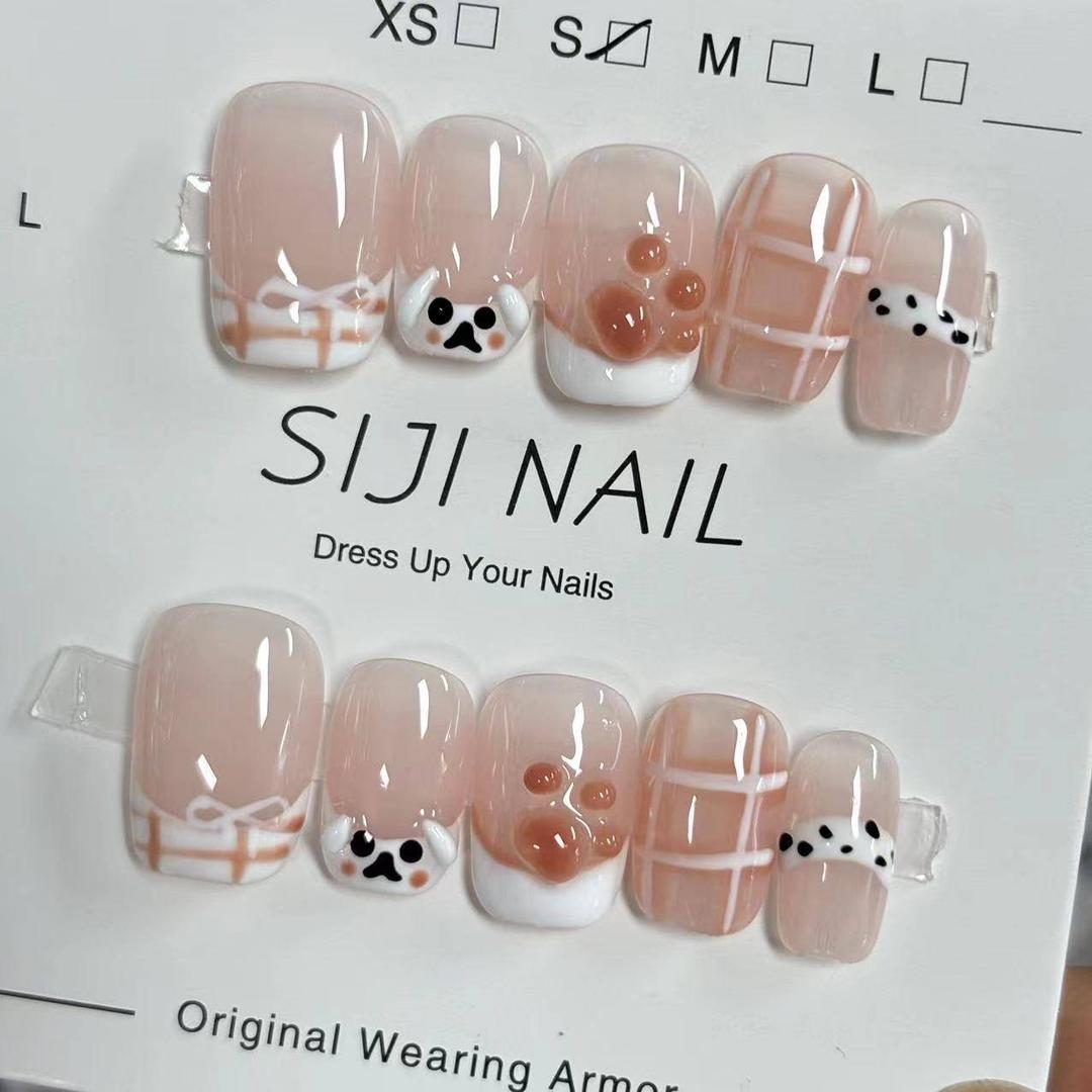 卖茶叶的小姐姐