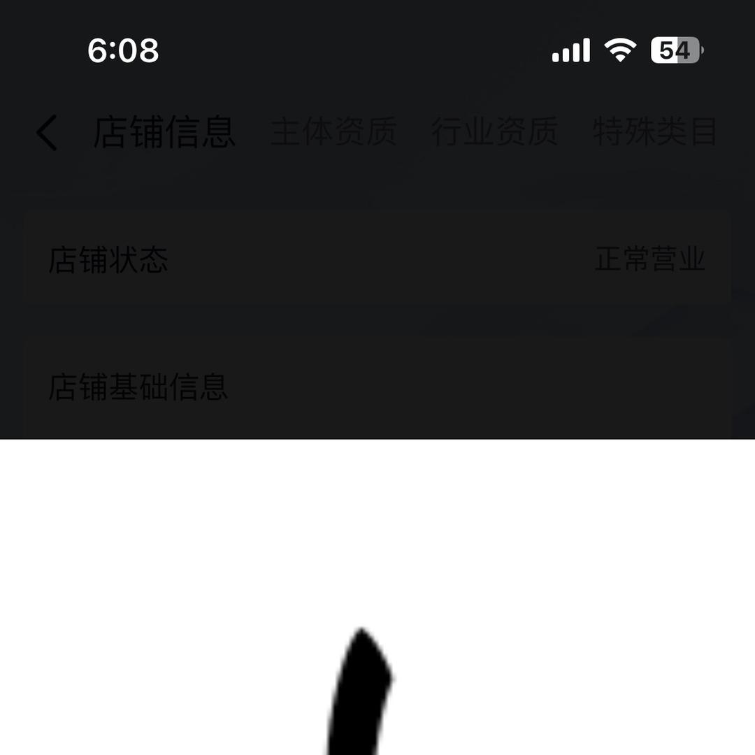 Lucky潮玩diy