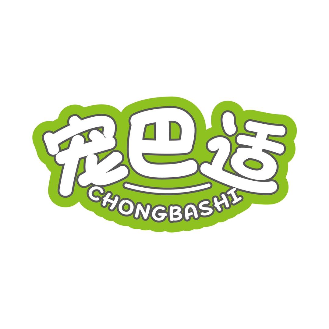 宠巴适至醇宠物食品专卖店