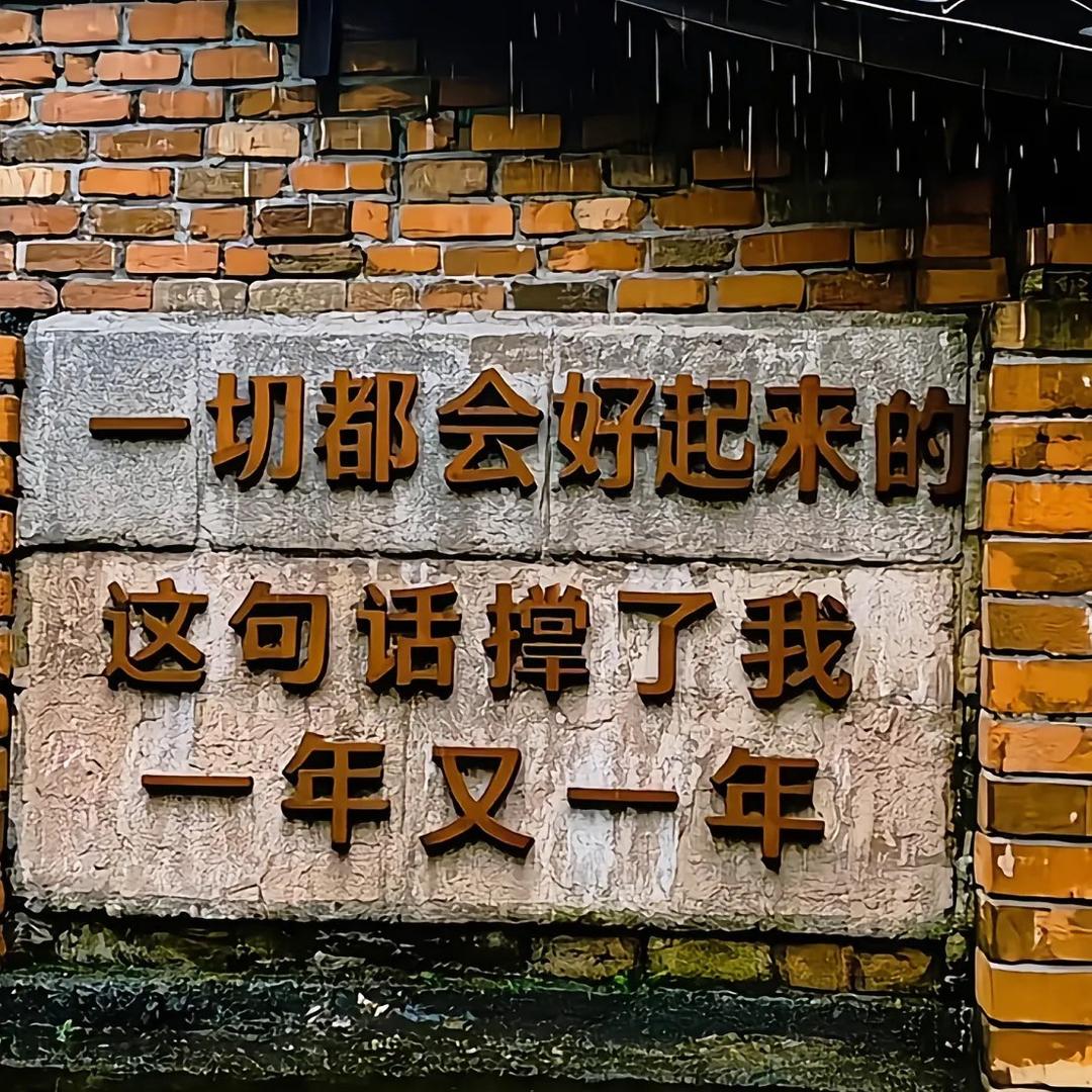 已被对方取关