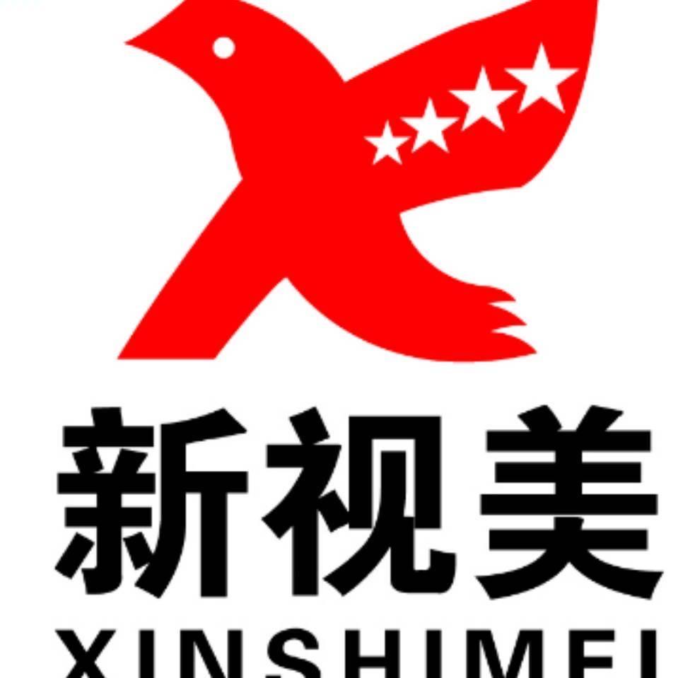 新视美数码专营店