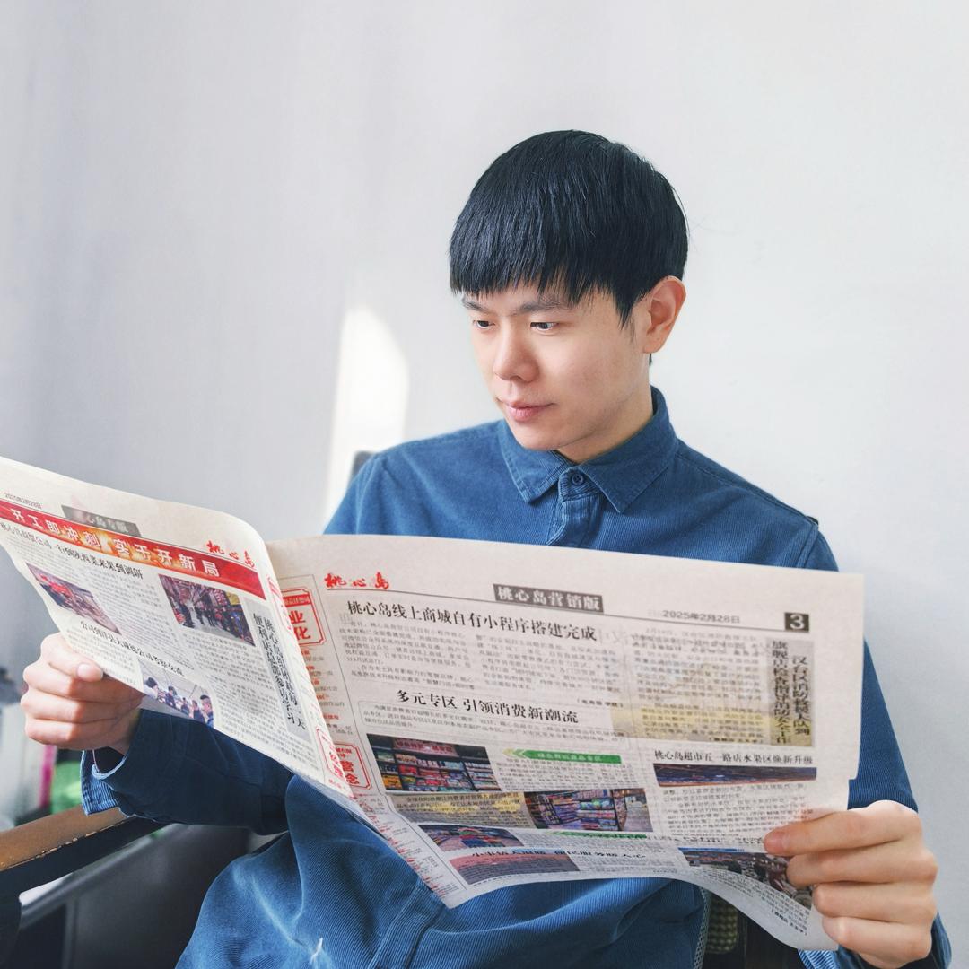 王总你好