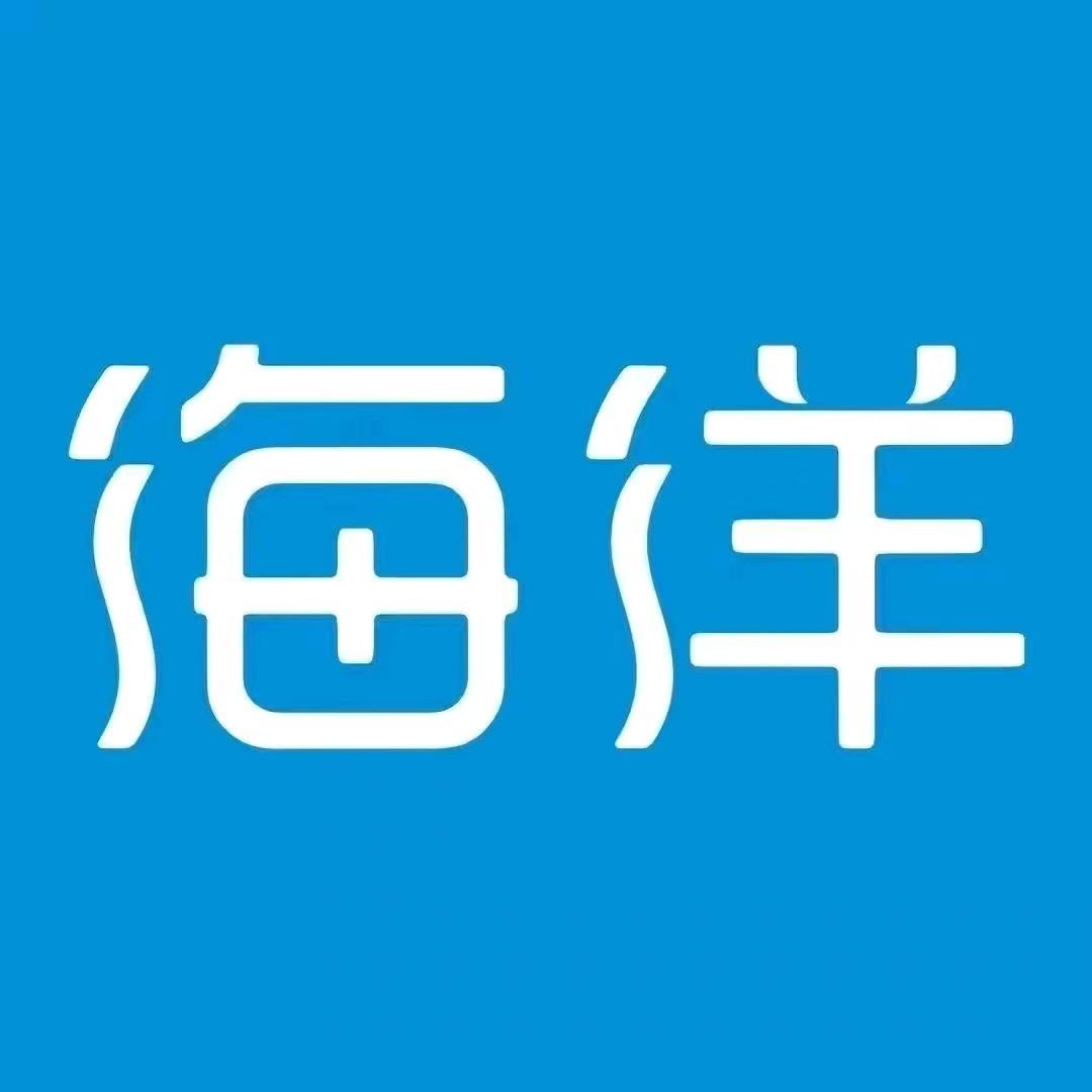 比亚迪海洋网(泉州南环路店)