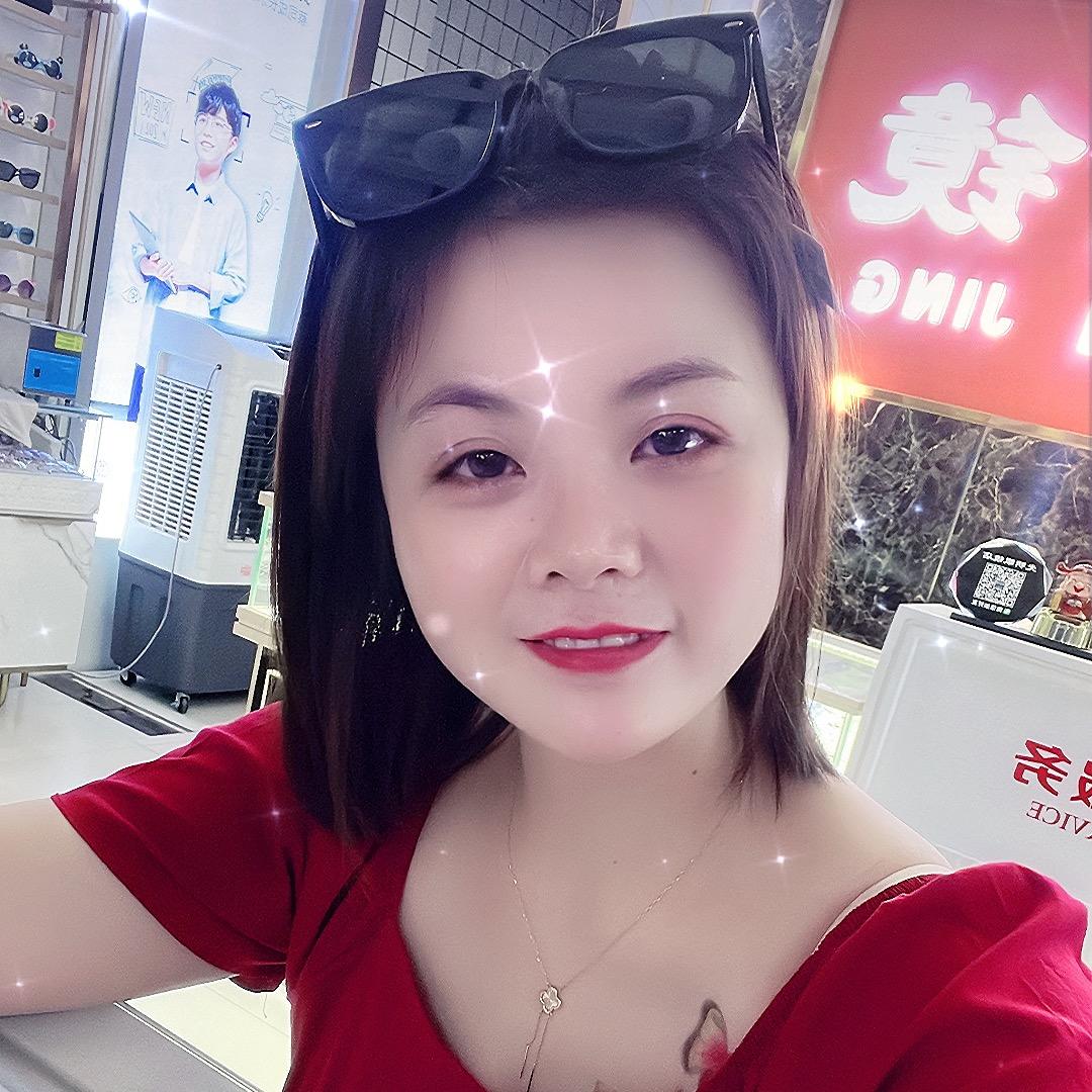浑源县老光明眼镜有限公司