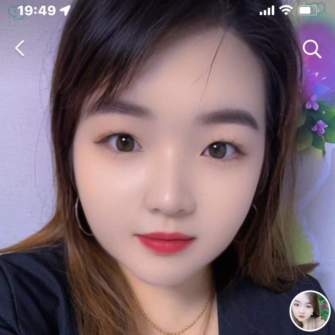 ❤️感谢有你❤️