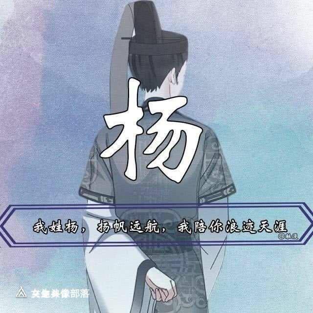 啊健
