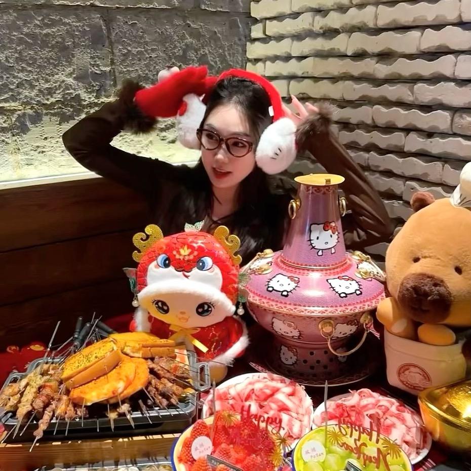是阿妙啊