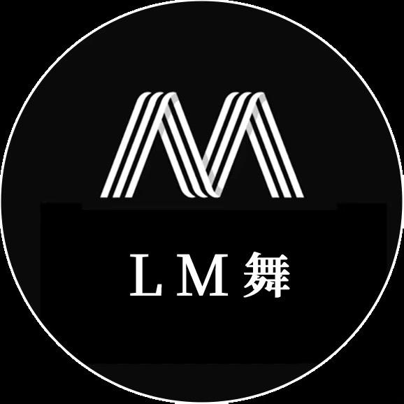 LM-扶光（备）