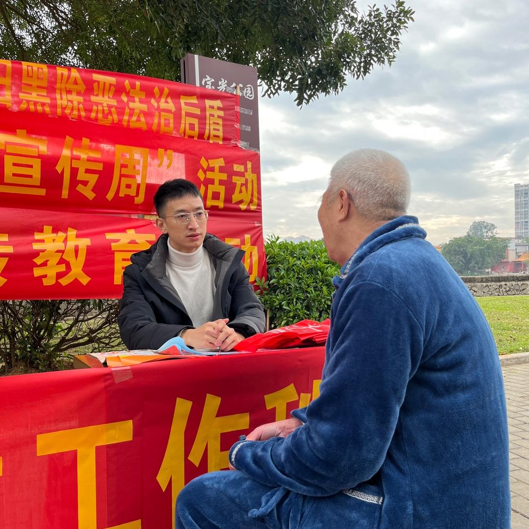 文华律师