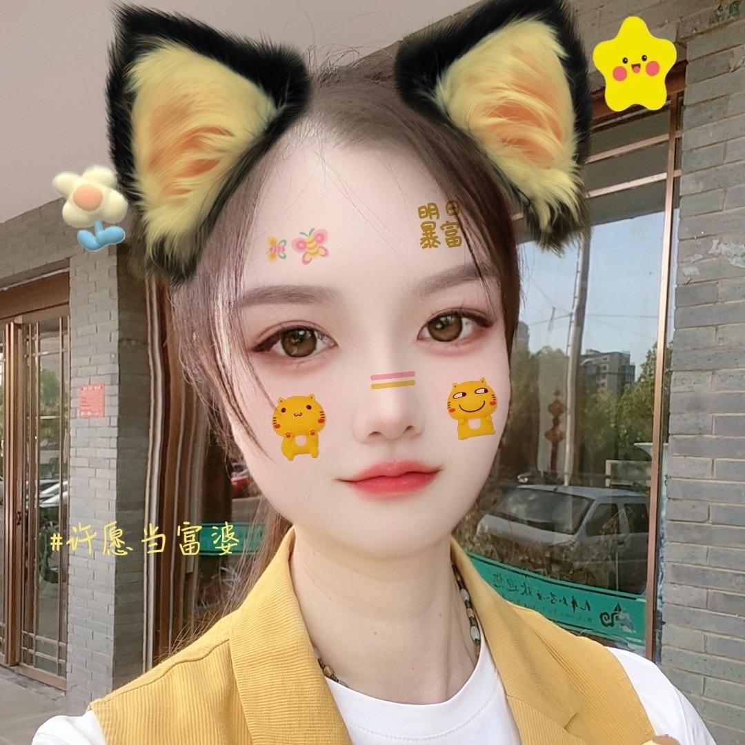 罗大美12345