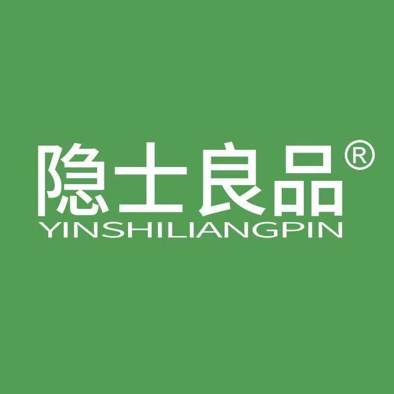 隐士良品内衣旗舰店