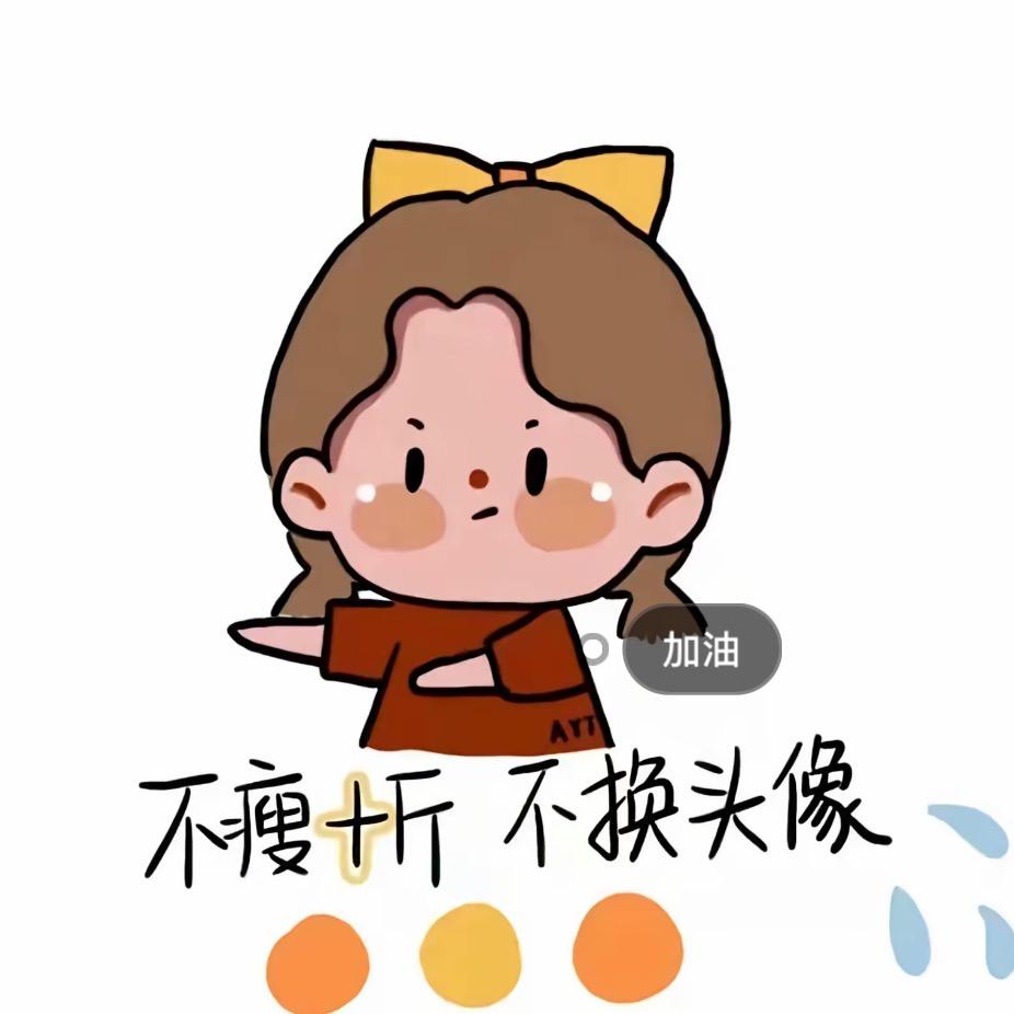 琳琳琳琳琳（暂停合作版)