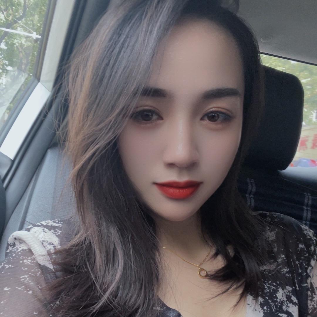 幸运👩