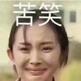 大姨的妇如
