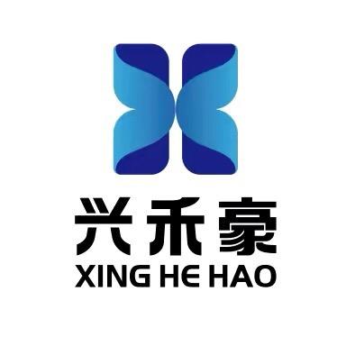 兴禾豪自动化设备詹勉