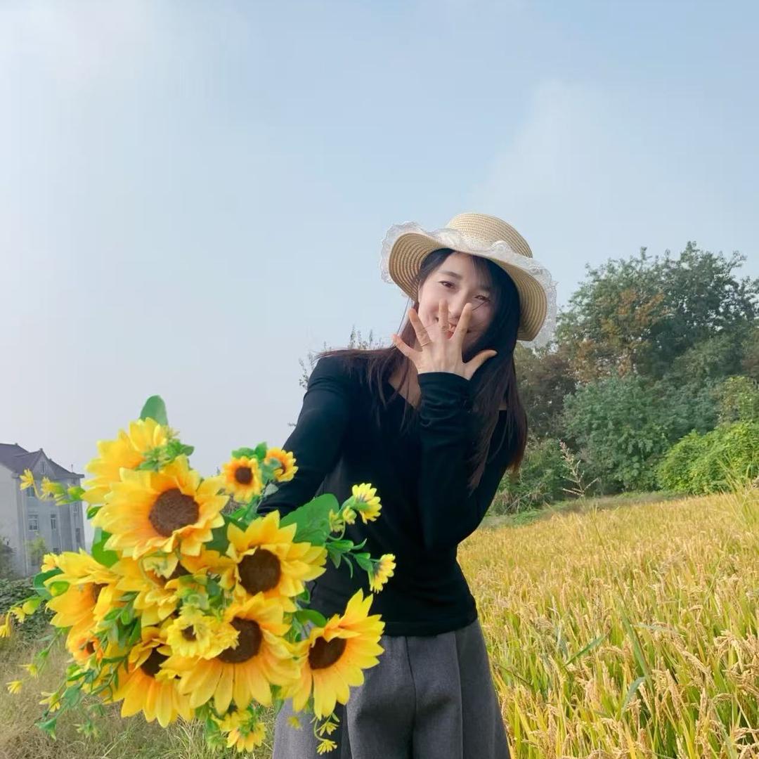 🌻凡家菇凉🌻