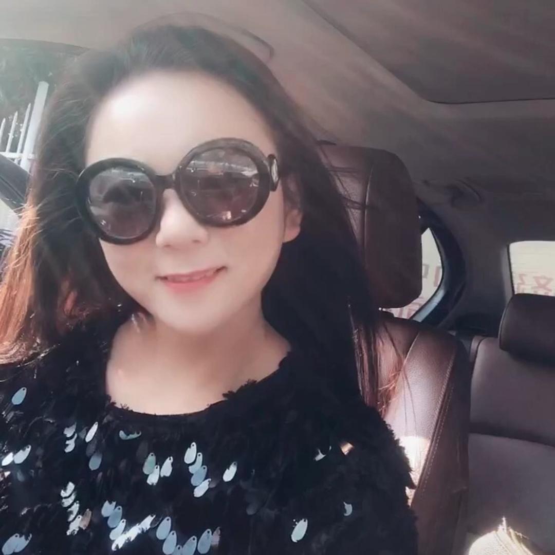 大娟子