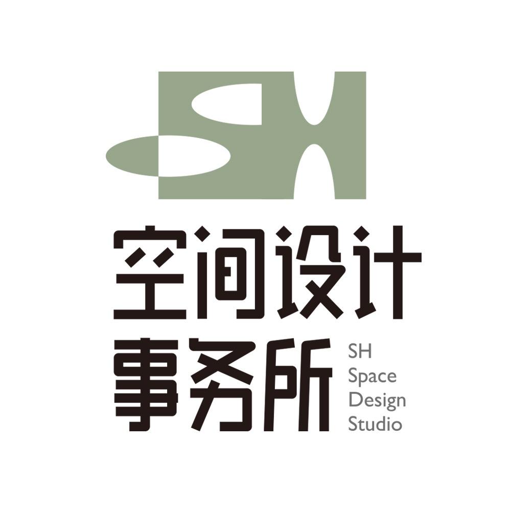 SH空间设计事务所